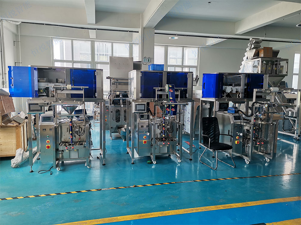 高精度稱重式顆粒蜜桃久久久久久.jpg 高精度稱重式顆粒蜜桃久久久久久.jpg