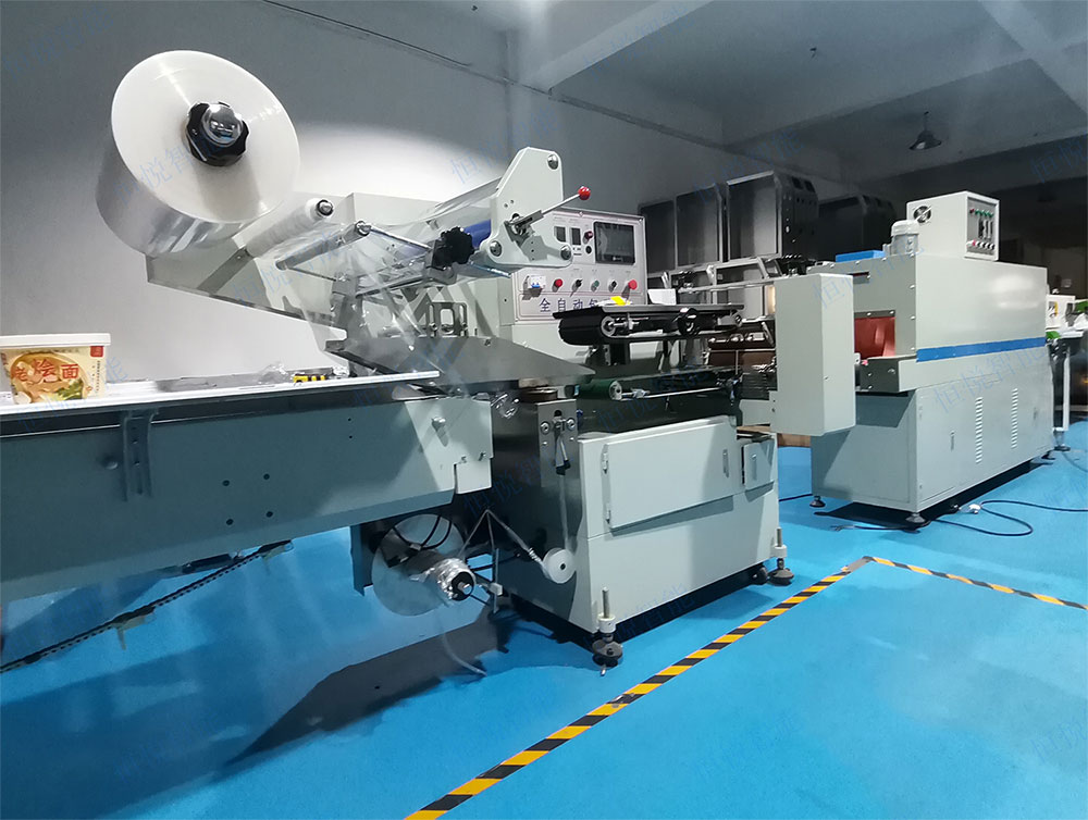 桶裝麵熱收縮蜜桃久久久久久.jpg 桶裝麵熱收縮蜜桃久久久久久.jpg