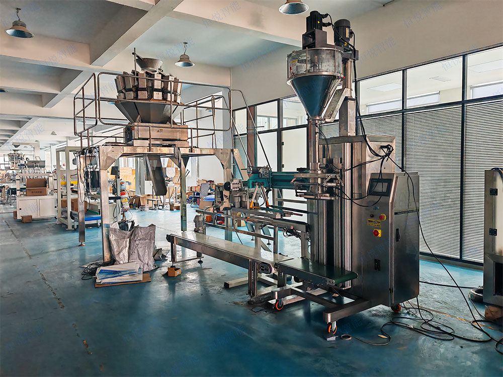 升降式超細粉蜜桃久久久久久.jpg 升降式超細粉蜜桃久久久久久.jpg