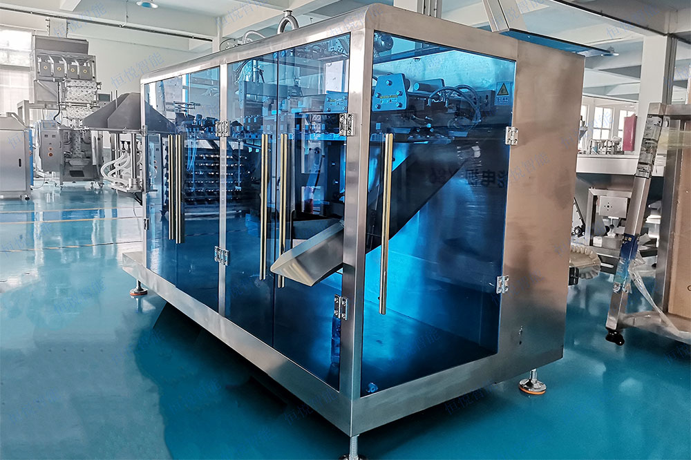 給袋式蜜桃久久久久久實行自我自動檢測 給袋式蜜桃久久久久久實行自我自動檢測