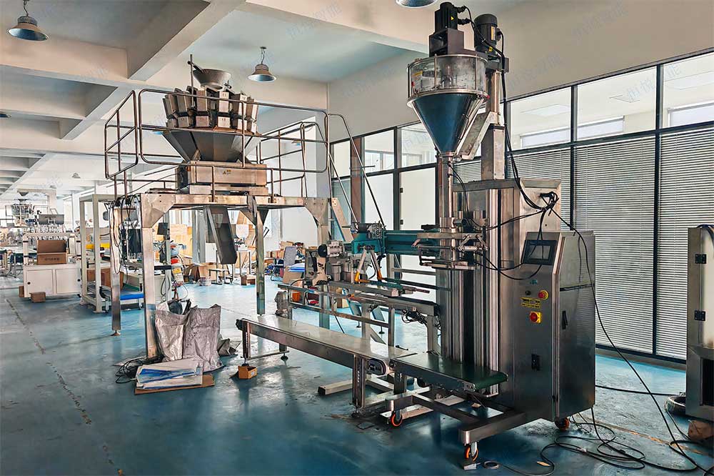 升降式底充粉末自動蜜桃久久久久久 升降式底充粉末自動蜜桃久久久久久