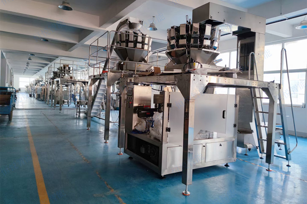 給袋式自動蜜桃久久久久久 給袋式自動蜜桃久久久久久