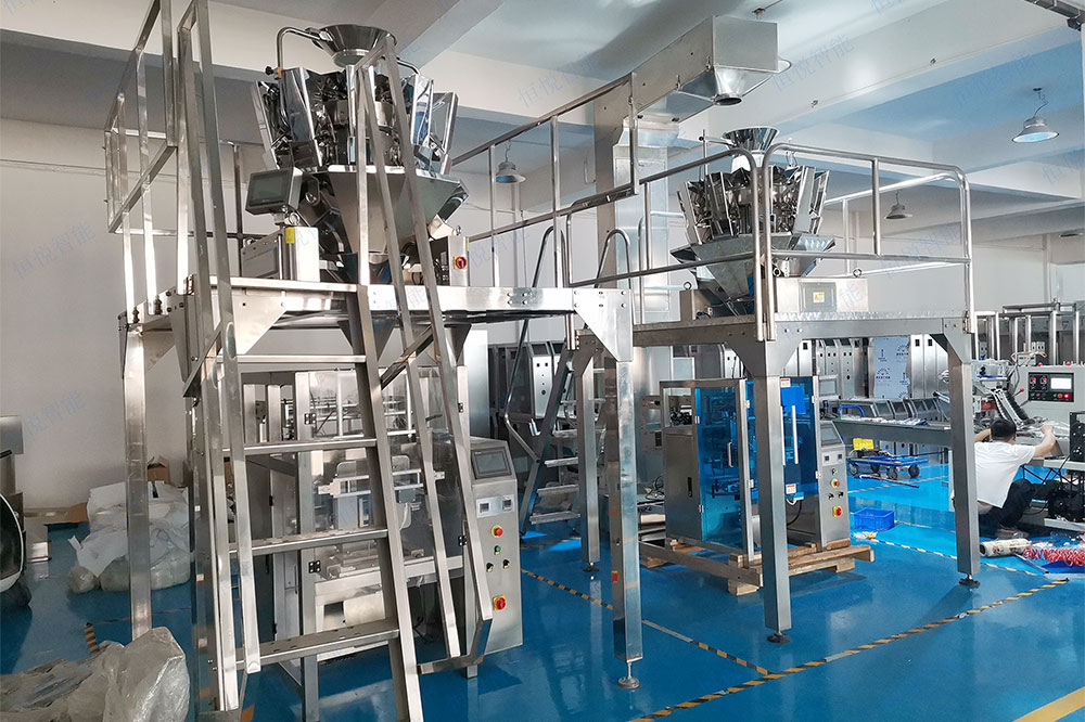 自動稱重蜜桃久久久久久生產廠家 自動稱重蜜桃久久久久久生產廠家