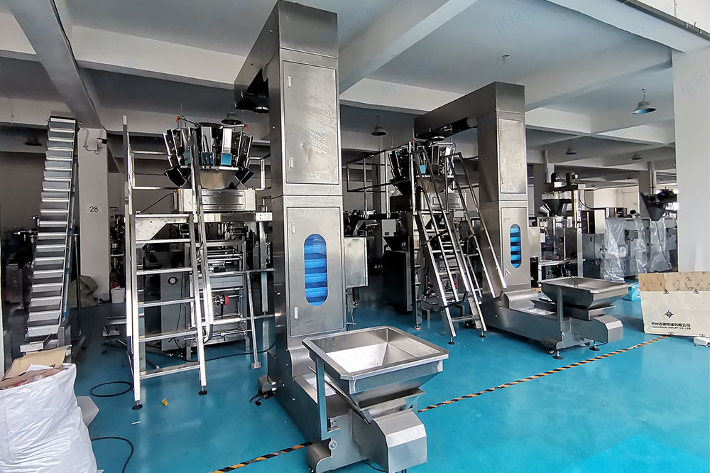 自動稱重蜜桃久久久久久配套Z型上料機 自動稱重蜜桃久久久久久配套Z型上料機