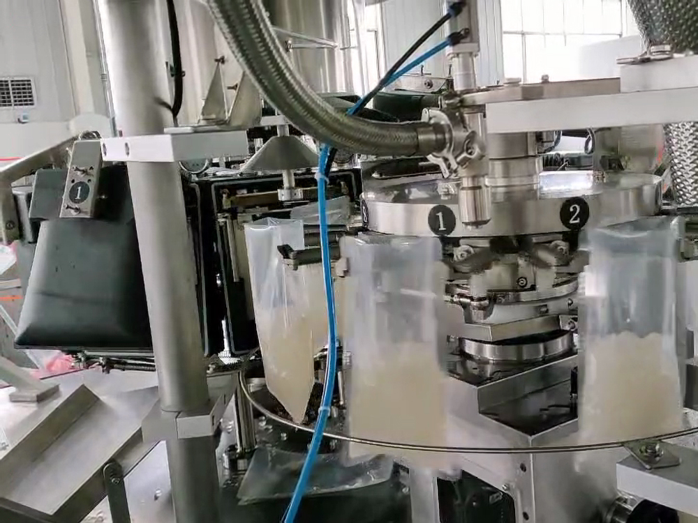 給袋式全自動真空蜜桃久久久久久