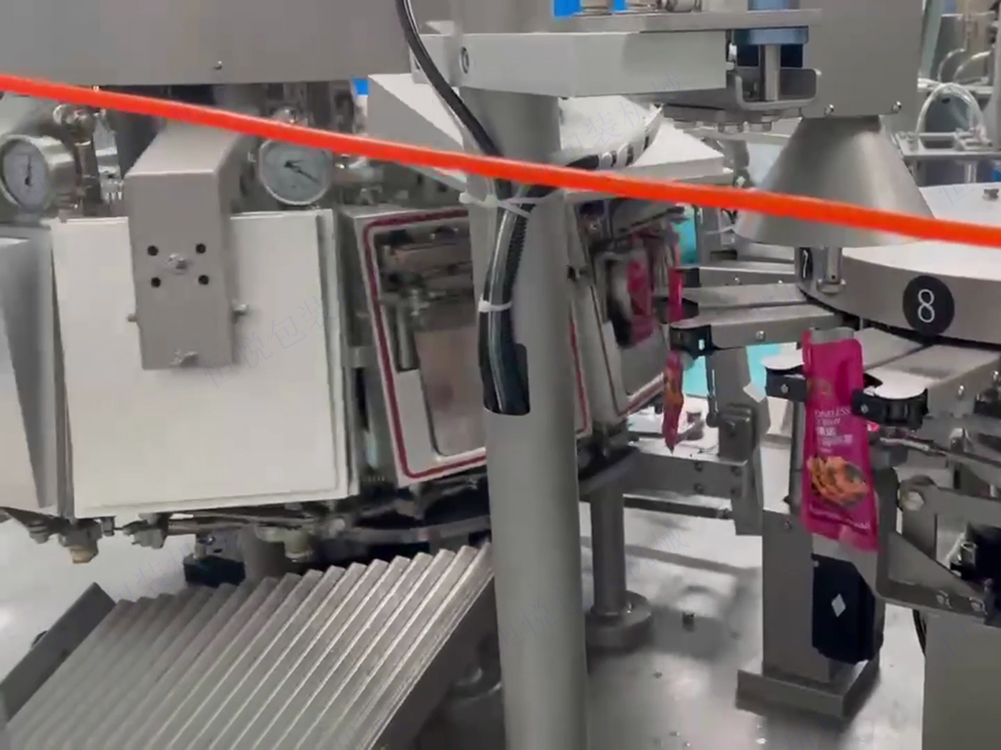 給袋真空蜜桃久久久久久