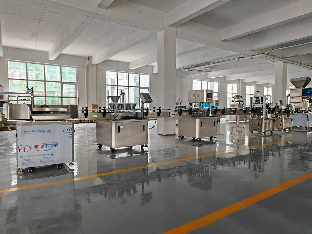 全自動顆粒灌裝機生產線