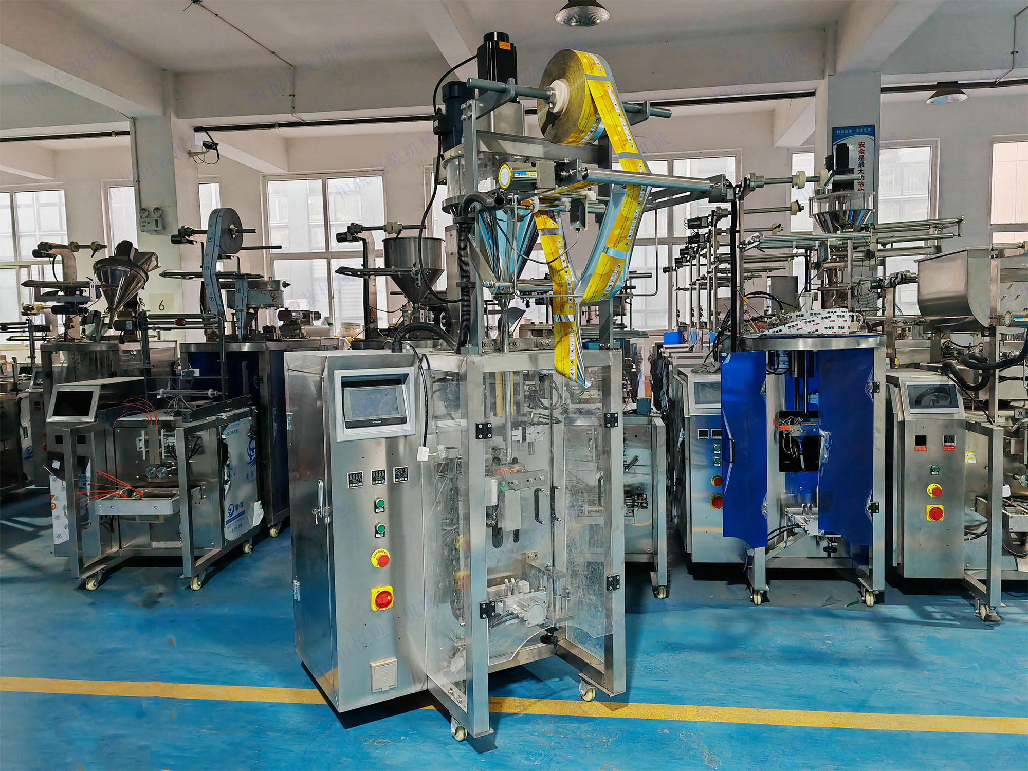 粉末固體飲料蜜桃久久久久久