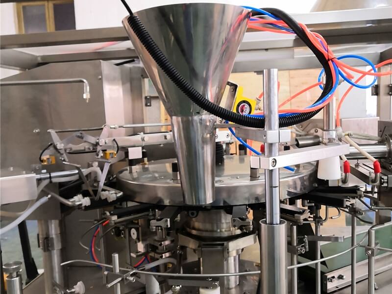 全自動給袋式顆粒食品蜜桃久久久久久