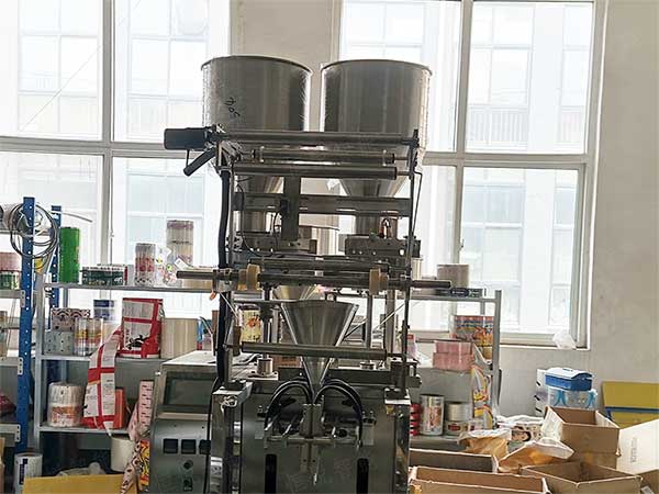 量杯計量多物料蜜桃久久久久久