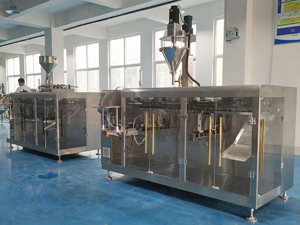 全自動農藥粉劑蜜桃久久久久久