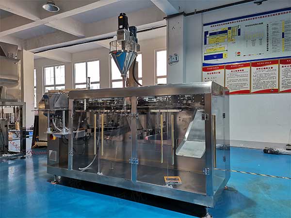 全自動農藥粉劑蜜桃久久久久久價格相對較高