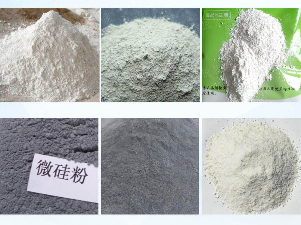 自動定量稱重超細粉蜜桃久久久久久適用範圍