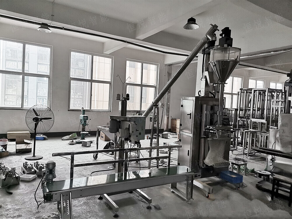可非標定製的自動定量稱重超細粉蜜桃久久久久久技術參數