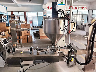 小型立式液體蜜桃久久久久久廠家定做