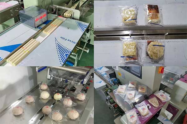 三伺服枕式蜜桃久久久久久在食品工業領域應用廣泛