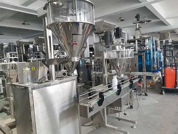 全自動粉末灌裝機生產線，多規格一機多用